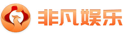 非凡娱乐下载 - 顶级在线互动娱乐平台 | 高端娱乐体验